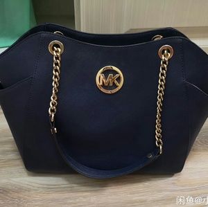Barely Used Michael Kors Bag